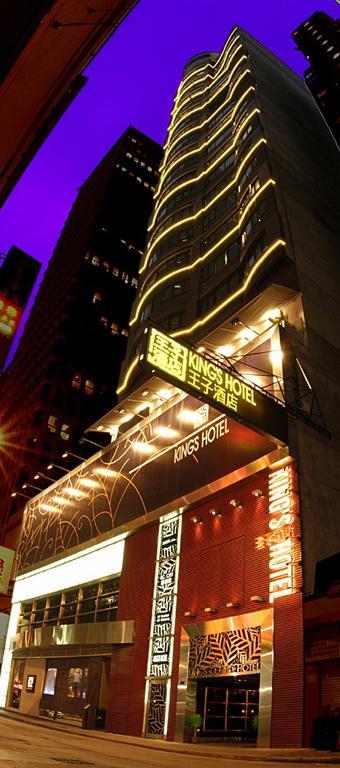 Hong Kong King'S Hotel Екстериор снимка